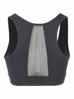 Angebote 🛒 Outdoor & Sport Athlecia Sport-BH Blossom In 1001 Black Günstig Kaufen 💯 -Athlecia Verkäufe athlecia sport bh blossom in 1001 black 1