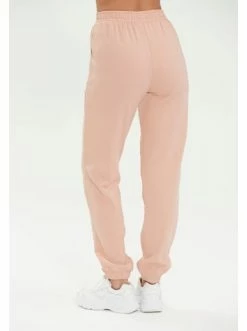 Brandneu ✔️ Outdoor & Sport Athlecia Sweatpants Lia In 4240 Peach Whip Günstig Kaufen 😉 -Athlecia Verkäufe athlecia sweatpants lia in 4240 peach whip 6