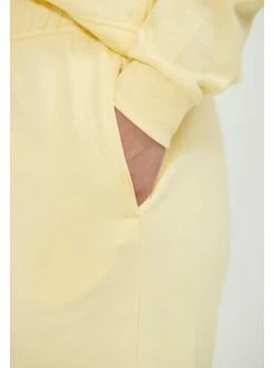 Coupon 🌟 Outdoor & Sport Athlecia Sweatpants Soffina In 5099 Pastel Yellow Günstig Kaufen 👏 -Athlecia Verkäufe athlecia sweatpants soffina in 5099 pastel yellow 5